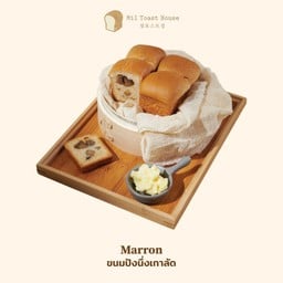 ขนมปังนึ่งเกาลัด