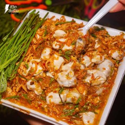 ยำแซ่บเมืองนาคา (เจ้าเก่า)