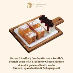 บัตเตอร์โทสกับชีสมูสบลูเบอร์รี