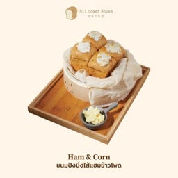 ขนมปังนึ่งไส้แฮมข้าวโพด