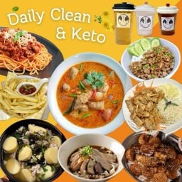 Daily Clean & Keto (คลีนด้วย อร่อยด้วย) มีเมนูพิเศษทุกวัน