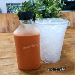 ชาชักปักษ์ใต้