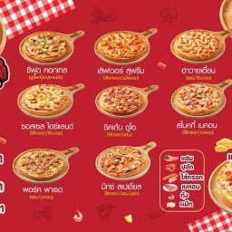 Pizza me by น้องเก็ท @สามพราน สามพราน