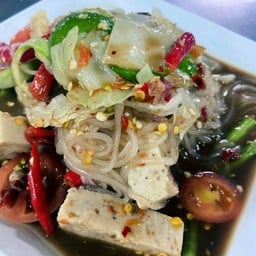 ตำเส้นเล็กหมูยอ