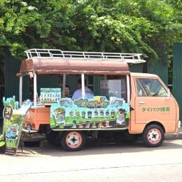 ชาเขียวกะป้อ สาขาบึงแก่นนคร