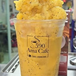 Ama Cafe