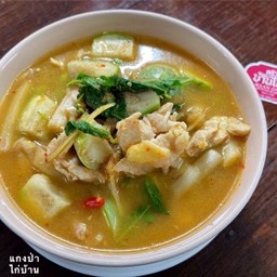 แกงป่าไก่บ้าน