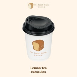 Lemon Tea (HOT)