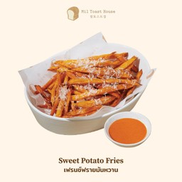Sweet Potato Fries