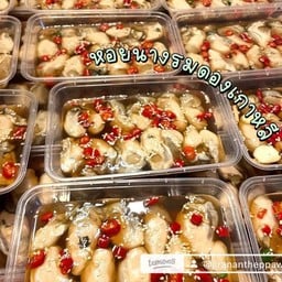 หอยนางรม ด๊องดองเกาหลี