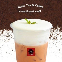 คารอส ที&คอฟฟี่ Caros Tea&Coffee หมู่บ้านทองสถิตย์ 8 (วัชรพล-หทัยราษฎร์) อยู่ตรงข้ามปั้ม ปตท