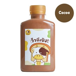 G4 - วัวนมโกโก้