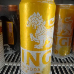 สิงเลมอนโซดา