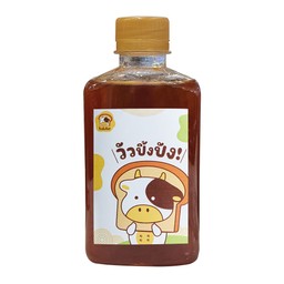 H7 - ชามะนาว
