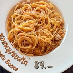 Spaghetti tomato sauce