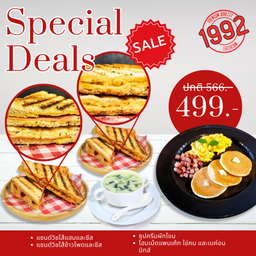 [โปรโมชั่น] ลดพิเศษ แซนด์วิชไส้แฮมและชีส แซนด์วิชไส้ข้าวโพดและชีส ซุปครีมผักโขม โฮมเม้ดแพนเค้ก