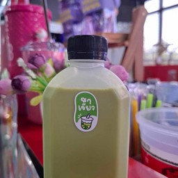 ชาเขียว 200ml.