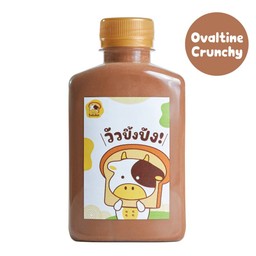 G3 - วัวนมโอวัลตินครันชี่