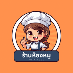 ร้านห้องหมู(ข้าวเหนียวหมู)