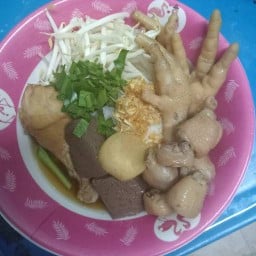 แล้วแต่จะสั่ง