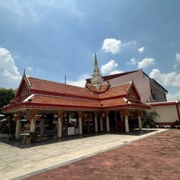 ศาลหลักเมืองกาฬสินธุ์