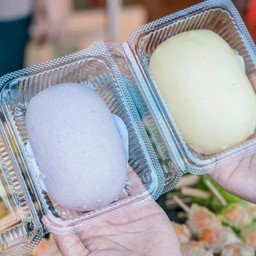 ซาลาเปาขนมจีบเป๋าตุง สถาบันสุขภาพเด็กแห่งชาติมหาราชินี