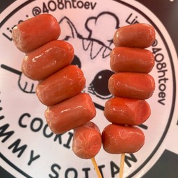 ไส้กรอกแดง