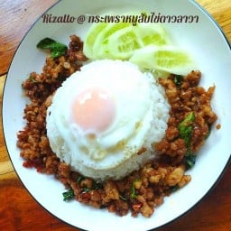 Rizalto @ รีซาลโตะ งามวงศ์วาน18