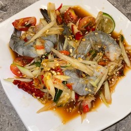 ส้มตำกุ้งสด
