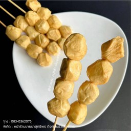 เต้าหู้หมู