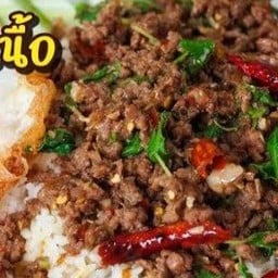 กะเพรา ซอย11 (71/100) หมู่บ้านพาสิริ เข้ามาขี่ตรงมาเรื่อยๆ เลี้ยวซ้าย ขี่มาตามทางเลยแยกมาไม่ต้องเลี้