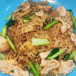 บะหมี่ผัดแห้งหมู