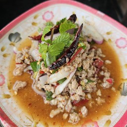 ลาบหมูสับ