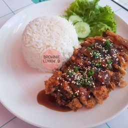 ข้าวไก่กรอบเทอริ+ชาดำเย็น