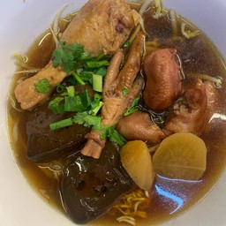 ก๋วยเตี๋ยวไก่ตุ๋น