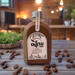 กาแฟ 264 #ขวด (สูตรเฉพาะมีแต่หวานปกติ)