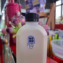 นมสด 200ml.