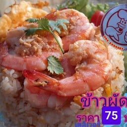 โซฟาร์ข้าวขาวัว(ฮาลาล)