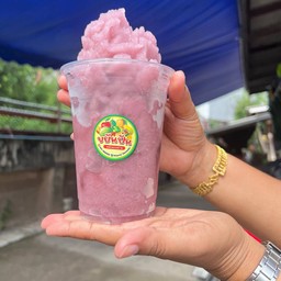 องุ่นโซดา