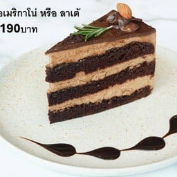 Set Chocolate mousse cake + coffee