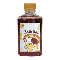 H3 - กระเจี๊ยบ