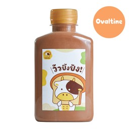 G2 - วัวนมโอวัลติน