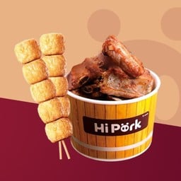Hi Pork โรงพยาบาลมหาราช