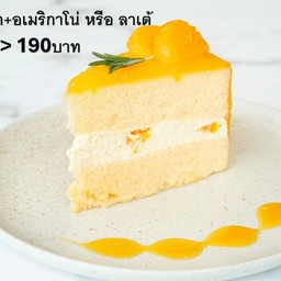Set Orange cake+coffee