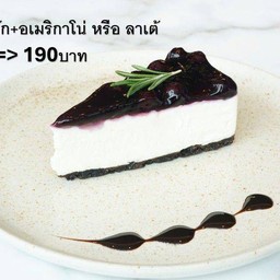 Set blueberry cheesecake+coffee