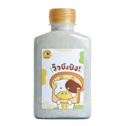 G6 - วัวนมงาดำ