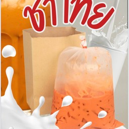 กะเพราพริกแห้ง บางปะอิน