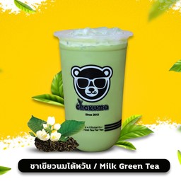 ชาเขียวนม