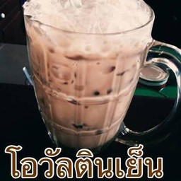โอวัลตินเย็น