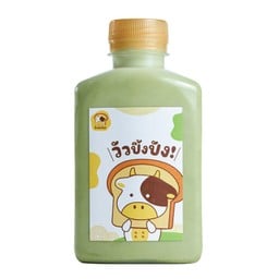 G5 - วัวนมมัทฉะ